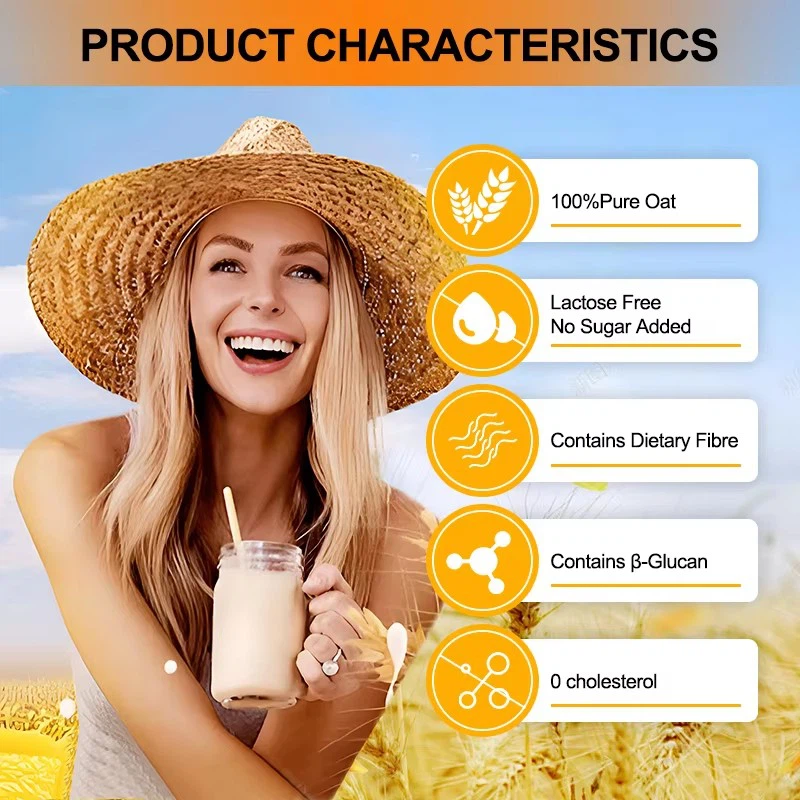 productcate-1-1 Oat Protein Powder Food Grade 99% Hydrolyzed Oat Protein