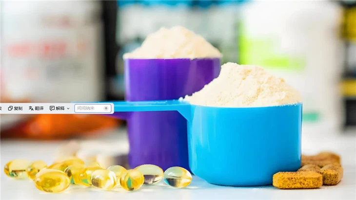 Premium Hydrolyzed Soy Protein Isolate For Enhanced Nutrition